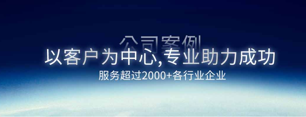 849彩票服务理念