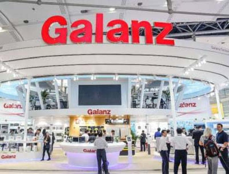 深海捷助力格兰仕电器集团打造先进呼叫平台